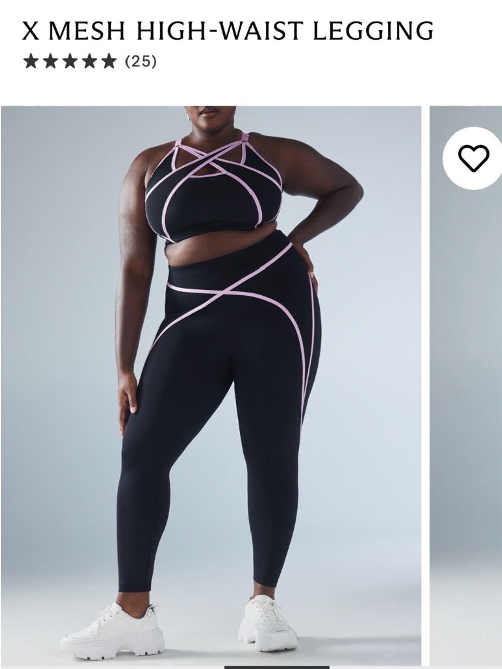 Savage X Fenty Leggings